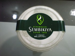 憧れのスイーツ！！