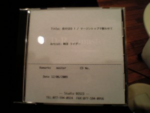 これはチェック用なんですけどね これはチェック用なんですけどね